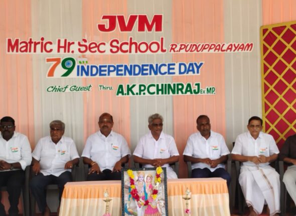 jvm_independent-8